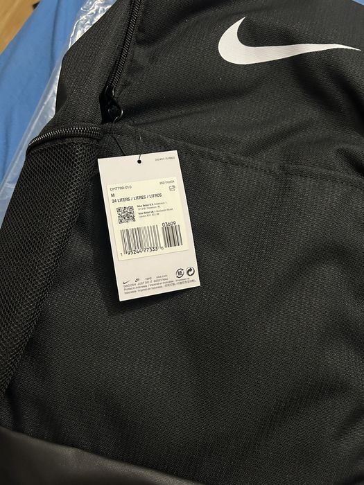 Ghiozdan Nike nou cu eticheta
