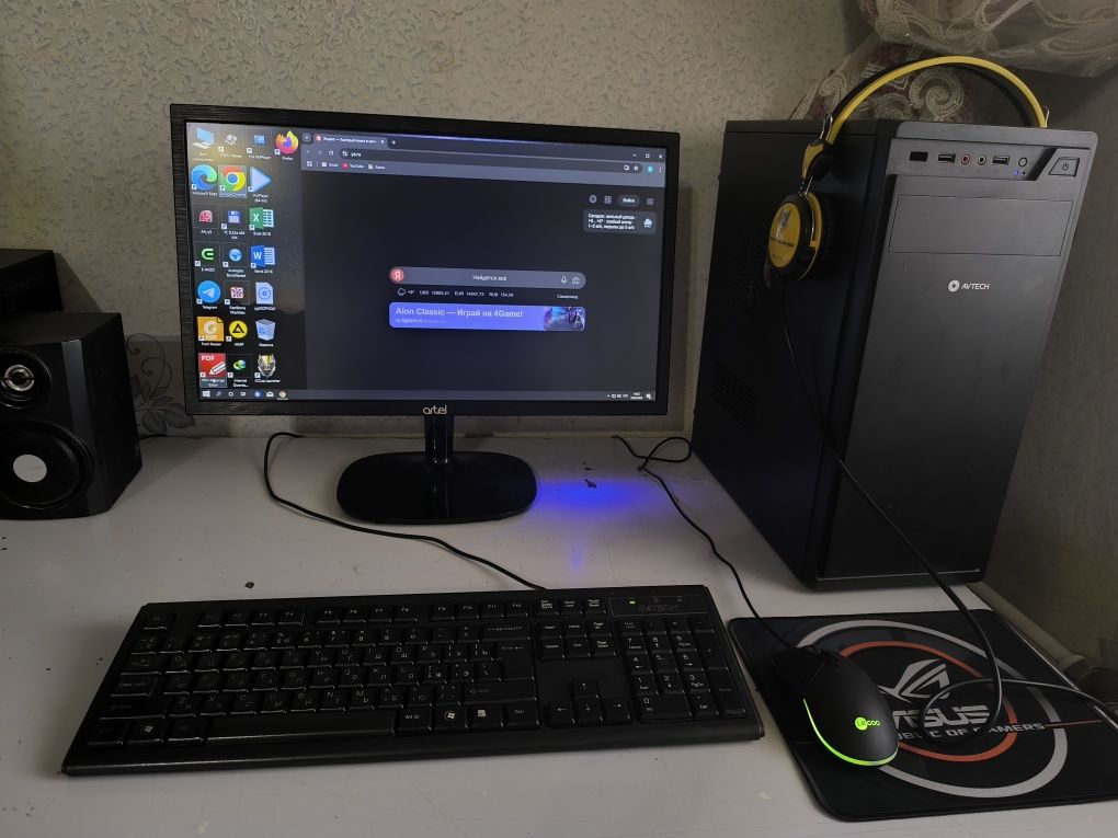Artel windovs 10