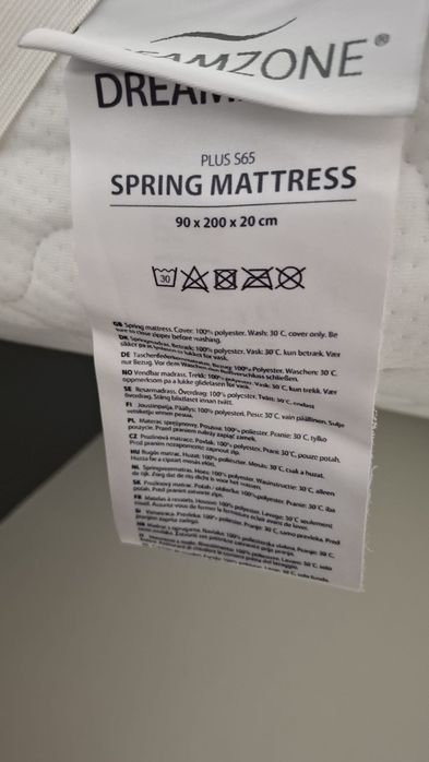 Vand Saltea JYSK 90x200