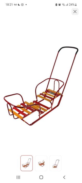 Продам санки двухместные