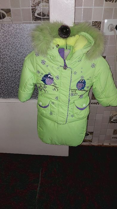 Прочие детские товары