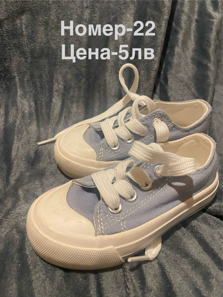 Детски боти. Бенетон, H&M, LC