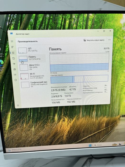 Моноблок-OEM FHD DDR