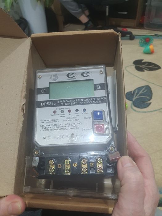 Счетчик в идеальном состоянии