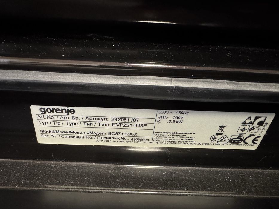 Cuptor nefunctional si plita functionala Gorenje ORA-ITO