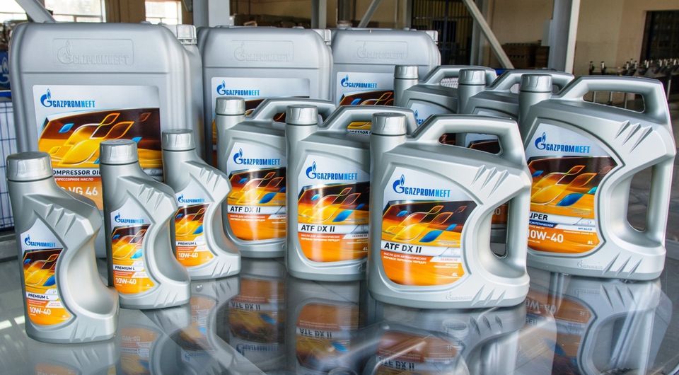 Моторное масло Газ Пром Нефть 10w40 4л = 5.500 супер цена!!!