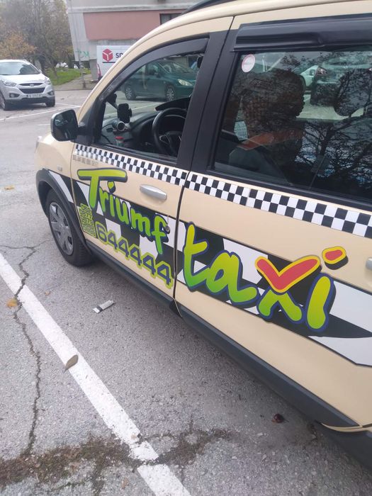 Продавам Дачия Лоджи