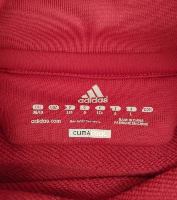 Bayern Munchen / Adidas - футболен анцуг на Байерн Мюнхен