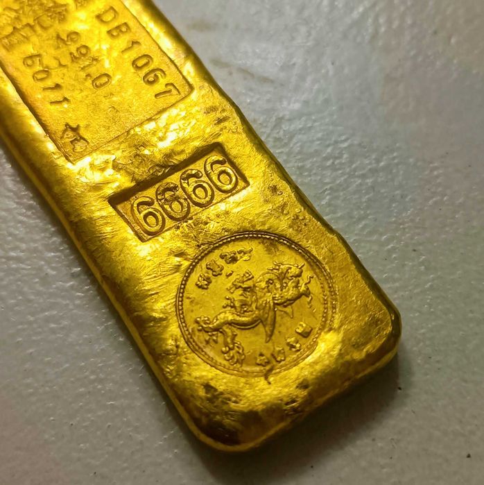 Drakon GoldCooper Bar 187 gr./ Драконово Златно-медно кюлче 187 гр.