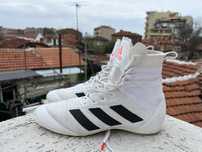Adidas Box 45 1/3