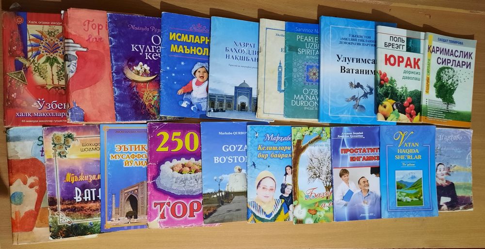Kitoblar sotiladi