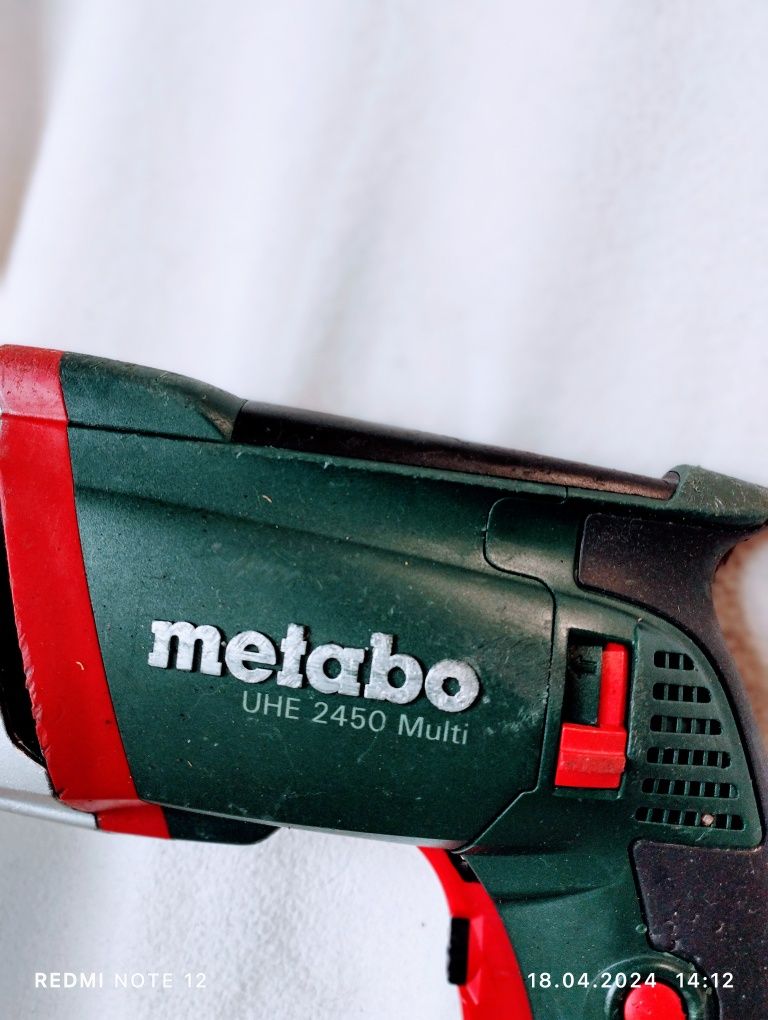 Перфоратор Metabo UHE 2450 Multi