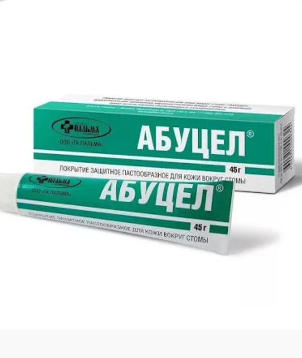 Паста герметик АБУЦЕЛ