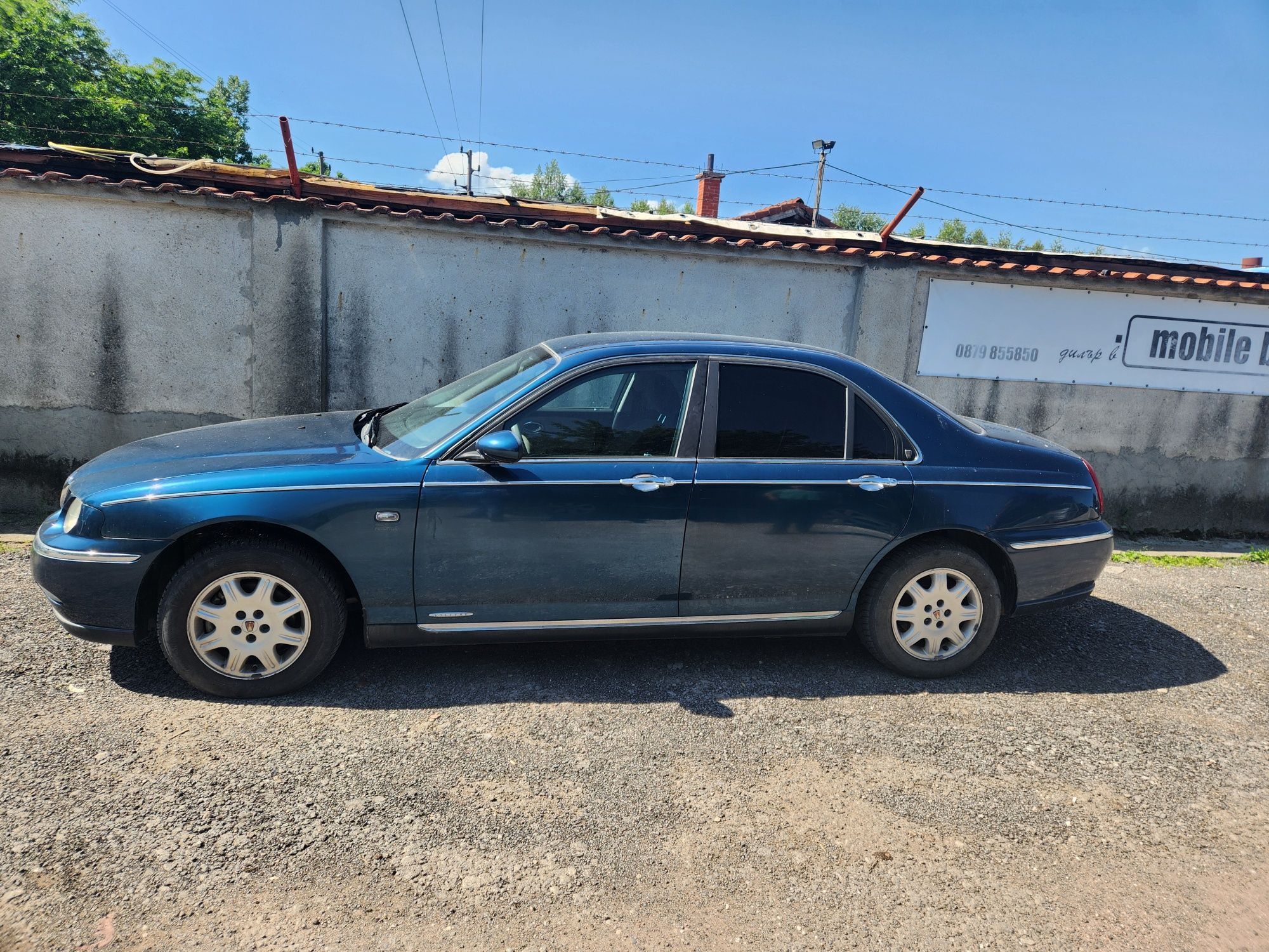 За части Ровер 75 2,0 бензин / ръчна кутия