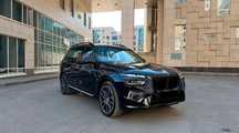 Обвес BMW X7 G07 М пакет рестайлинг полный