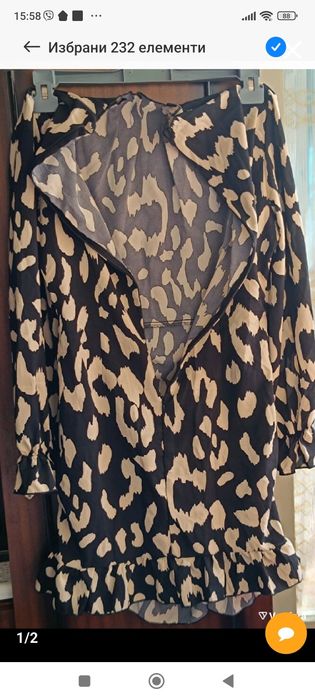 Рокля ,черно и бяло ,размер L
