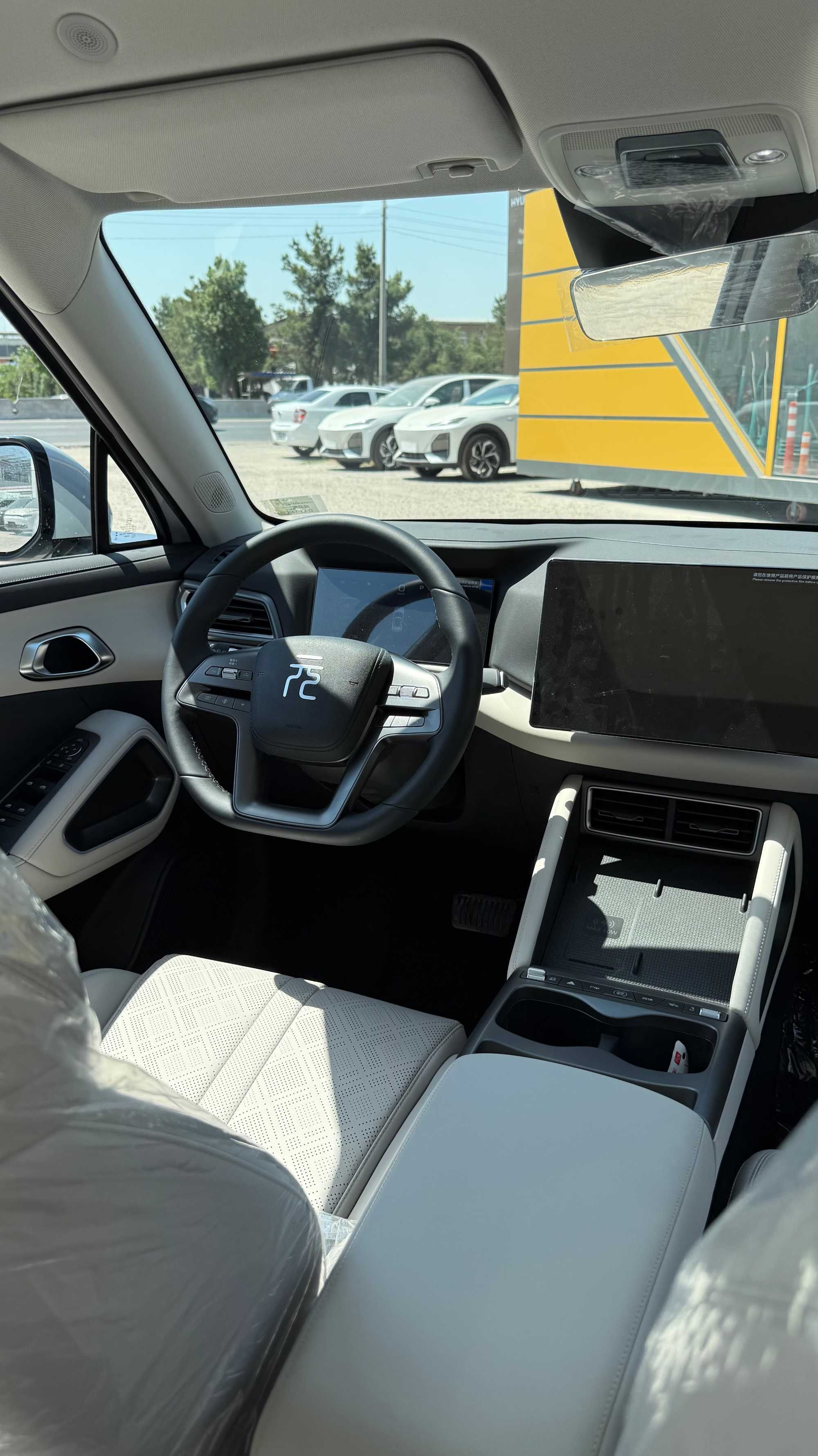 BYD Yuan Up Smart