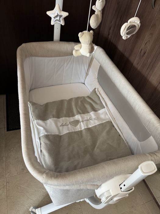 Бебешка кошара next to me