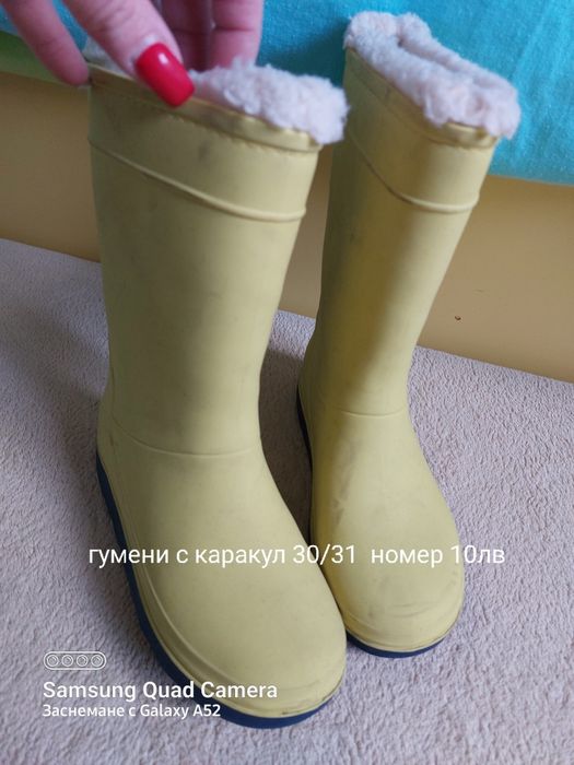 Маратонки и ботуши 29,30 номер