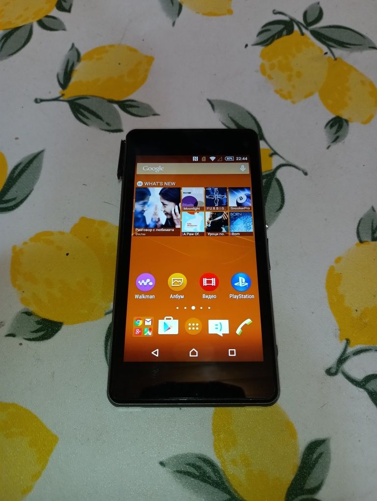Sony Xperia Z1 - 49 лв