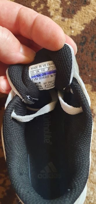 Adidasi Adidas nr 28