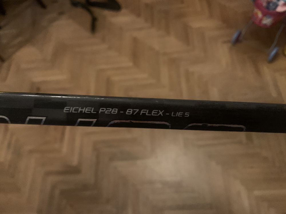 Клюшка хоккейная Bauer Supreme 1S