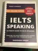 IELTS Книга для подготовки к Speaking