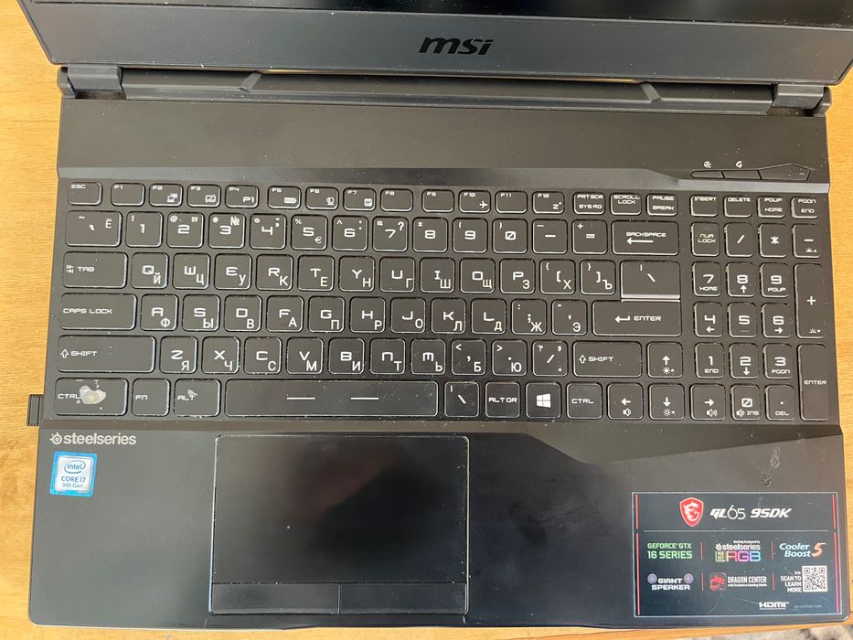 Компьютер Msi I7 -9750H, notebook MSI
