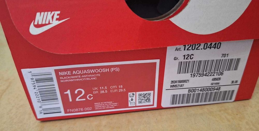 Детски сандалки NIKE