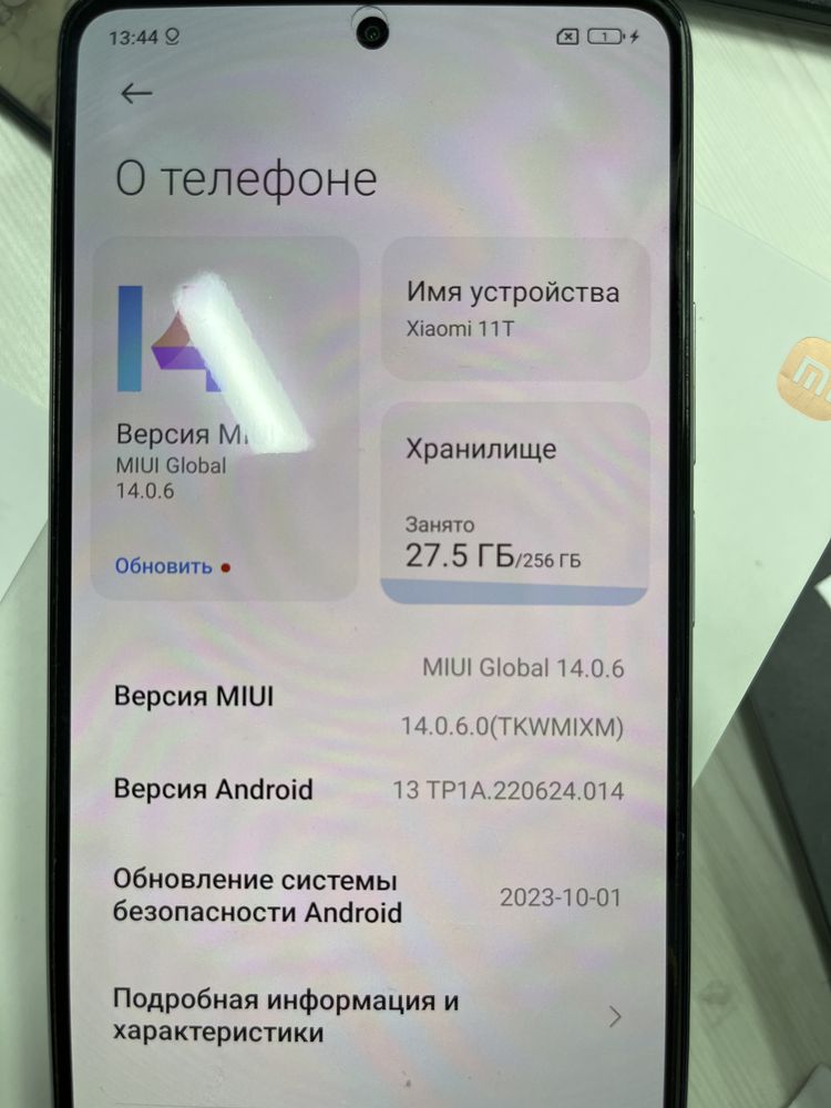 Xiaomi 11T 256gb (Алматы Иргели ) 331438