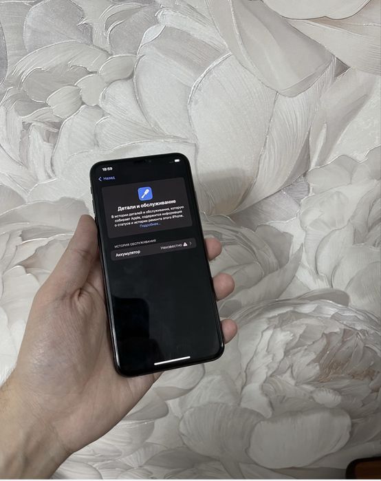 Продам айфон нормальном состояние