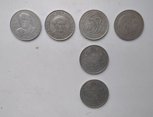 Казахстанские юбилейные монеты (продам/обмен на что угодно)