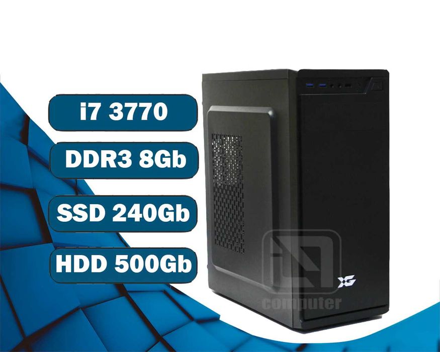 i7 3770/ 8Gb X-Game Компьютер офисный  на SSD