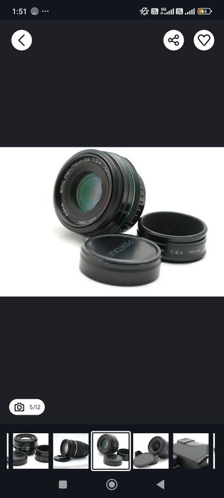 Pentax KP + професионални обективи