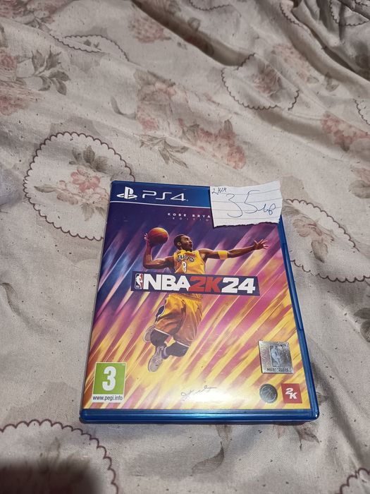 Игри за плейстейшън 4и5