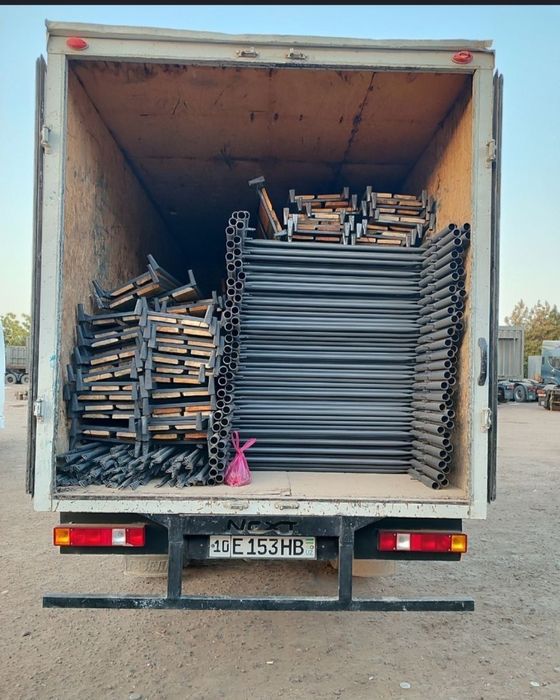 Stoyka lesa arendaga va sotuvga