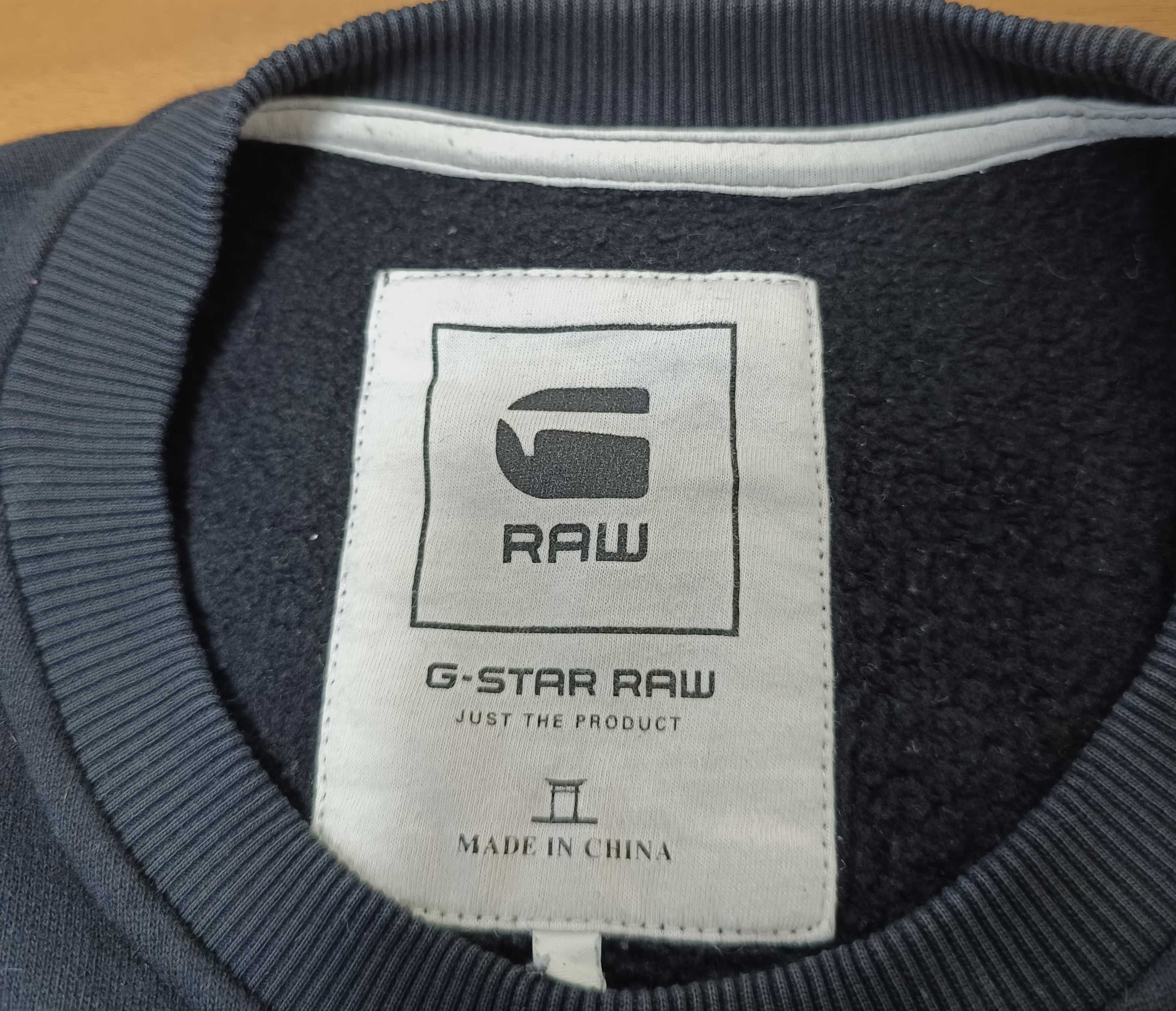 G-Star RAW®-Много Запазена