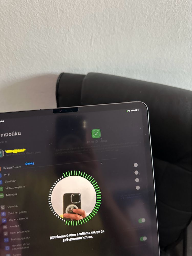 Ipad 12.9 4th Gen 256gb Cellular