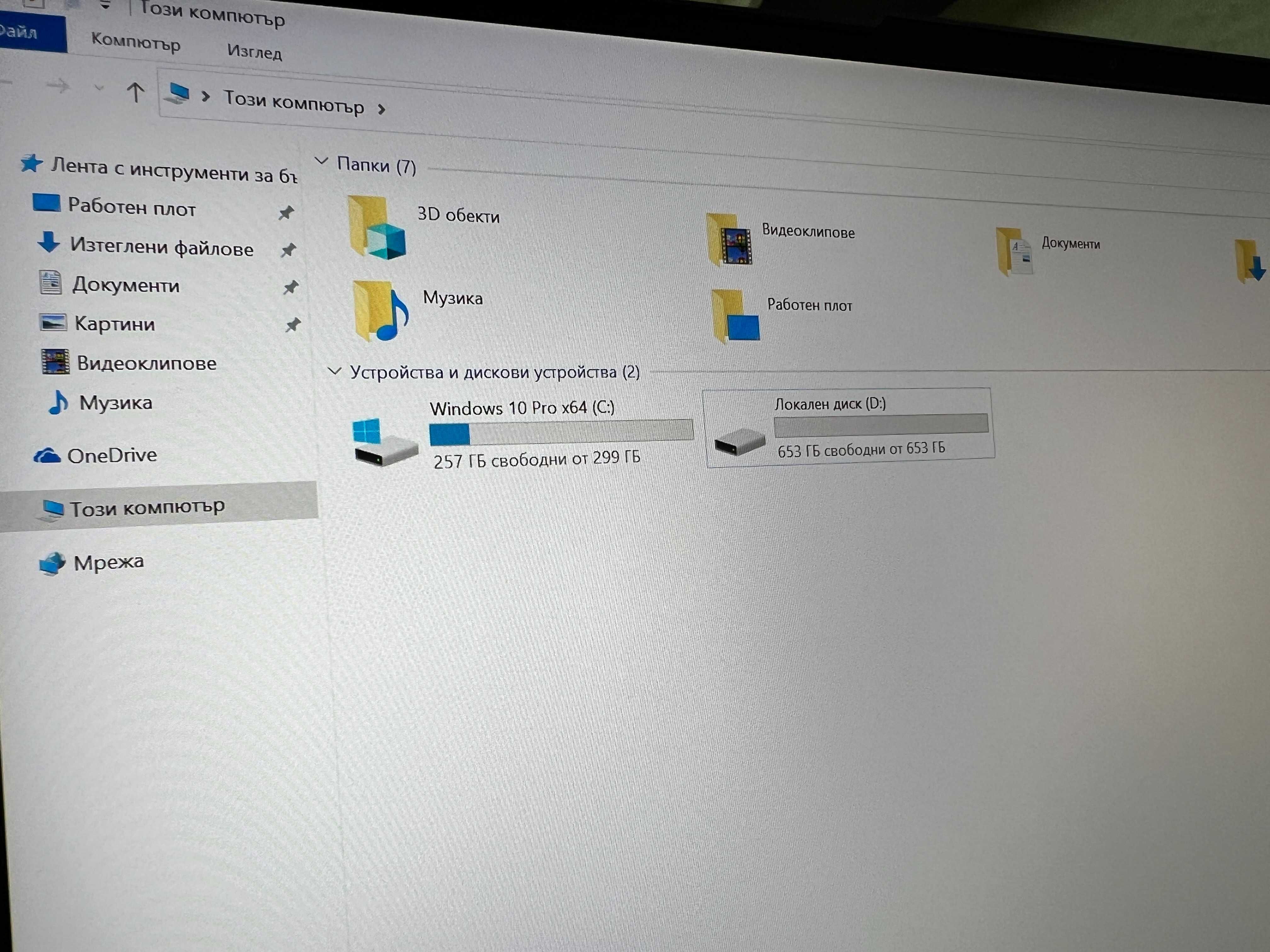 Lenovo Legion 5 PRO 16.0" Ryzen 7 5800H 16RAM RTX 3060 и ново NVME 1TB