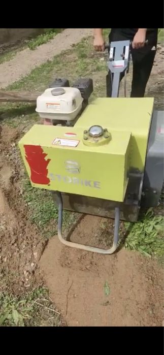 Сдам в аренду прокат каток