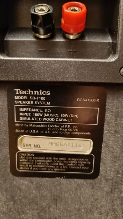 Колонки Technics SB-T 100