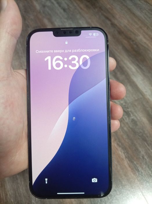 Iphone 13 pro max 256gb