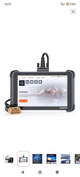 Продам автосканер Thinkcar  689