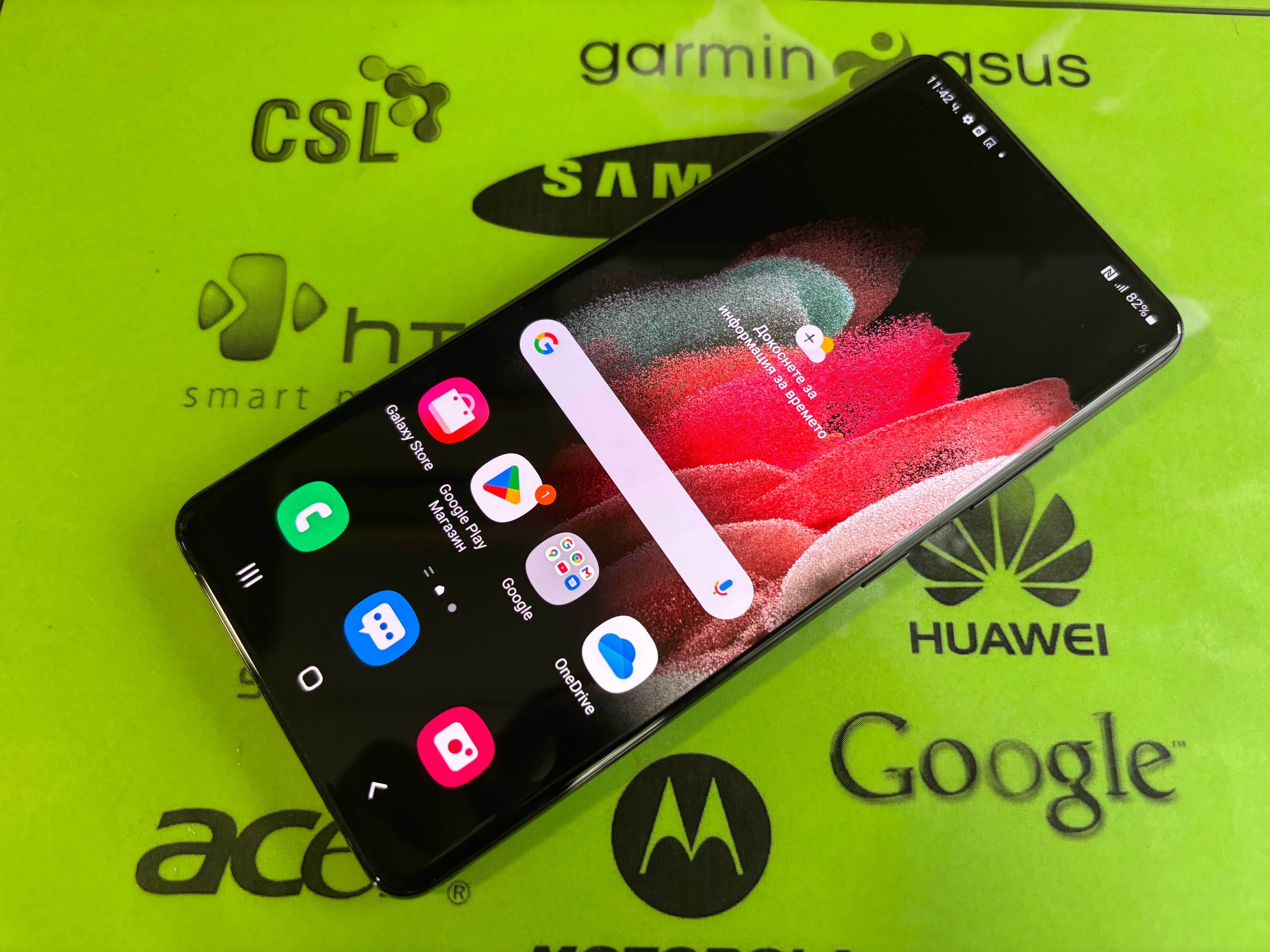 Samsung S21 Ultra 5G 256gb Duos фабрично отключен