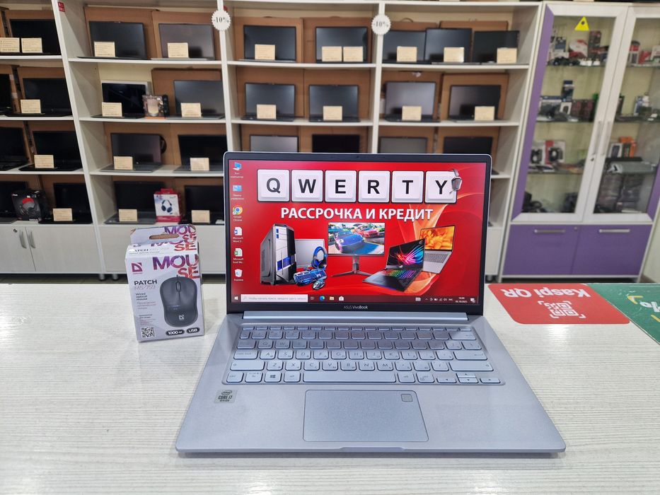 Ультра Asus (Core i7-10 gen, 8 Gb DDR4, 512 Gb SSD)