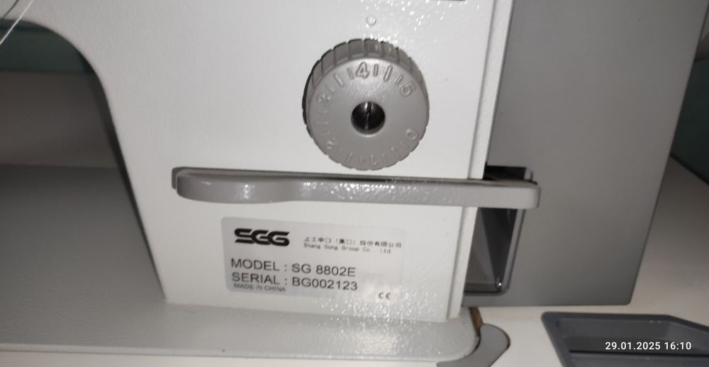 Yangi tikuv moshina model 8802