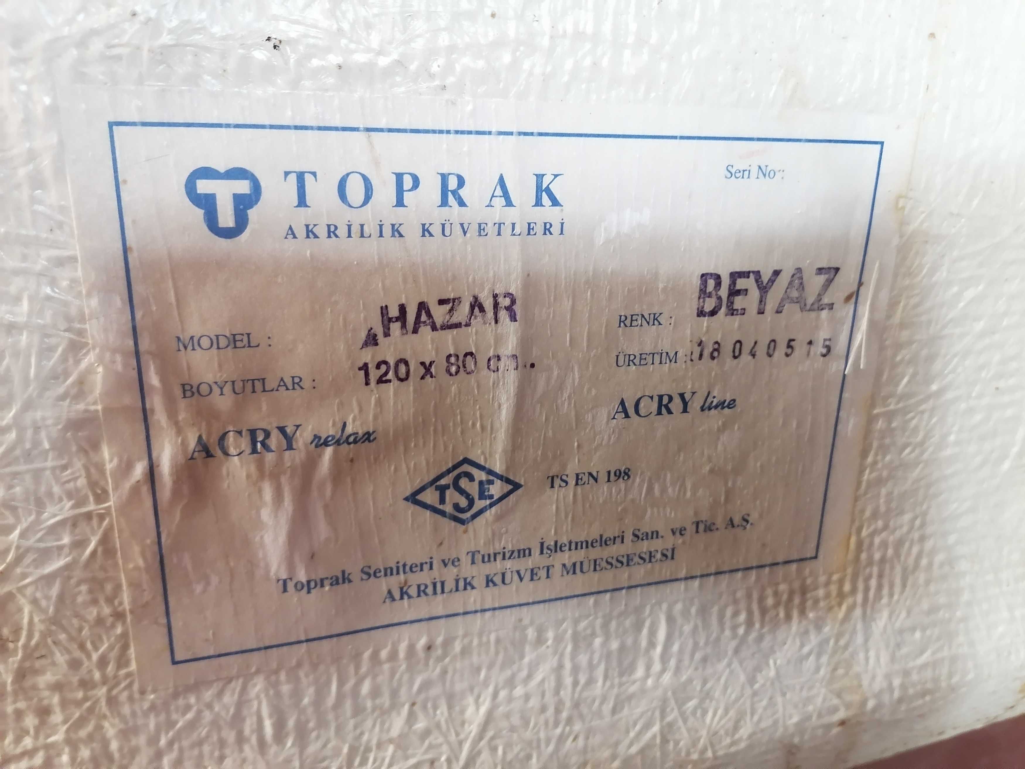 Вана за сядане, акрилна