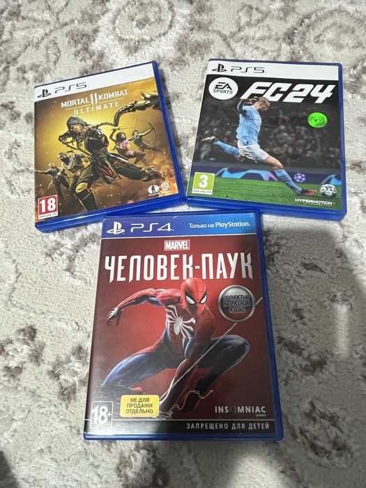 Игры для PS4/PS5