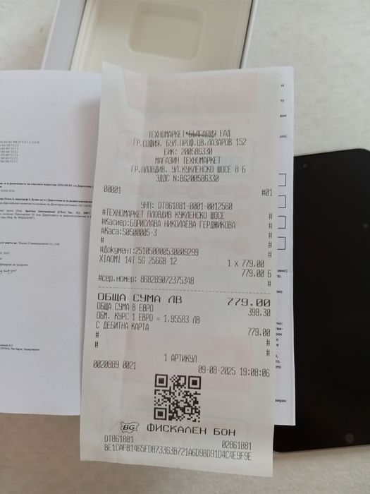 Xiaomi 14t на 2месеца