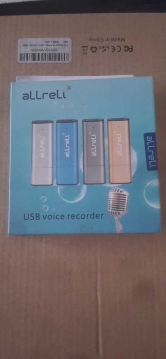 Записващо устройство